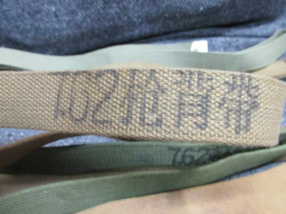 8-SOVIET BLOC AK & SKS RIFLE SLINGS FROM VARIOUS COUNTRIES-img-9