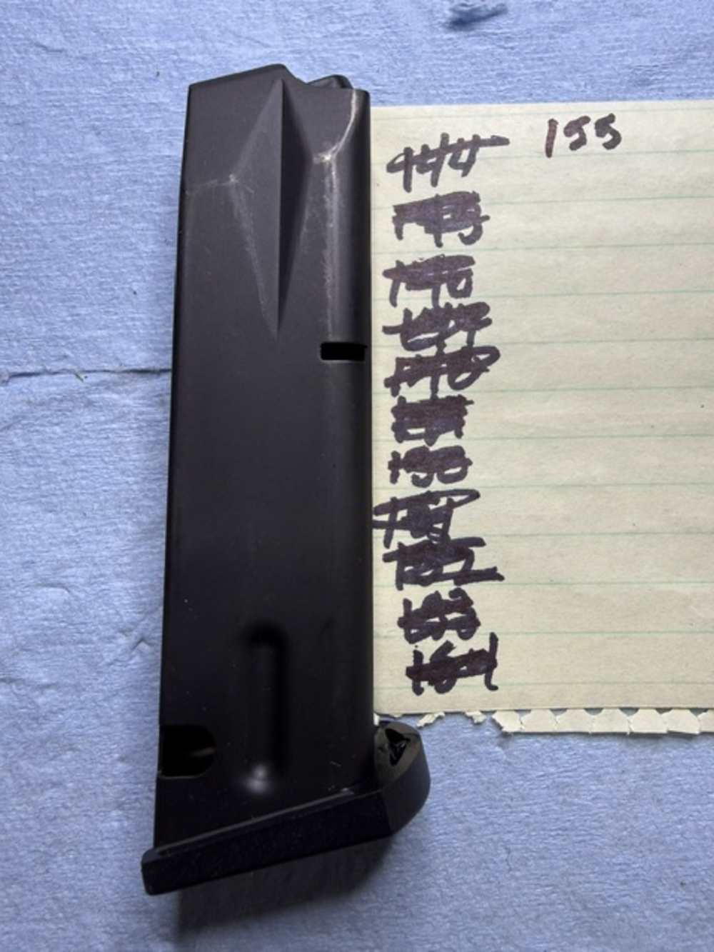 (155)  1 factory Beretta 92 FS full-size 15 round magazine used great shape-img-0