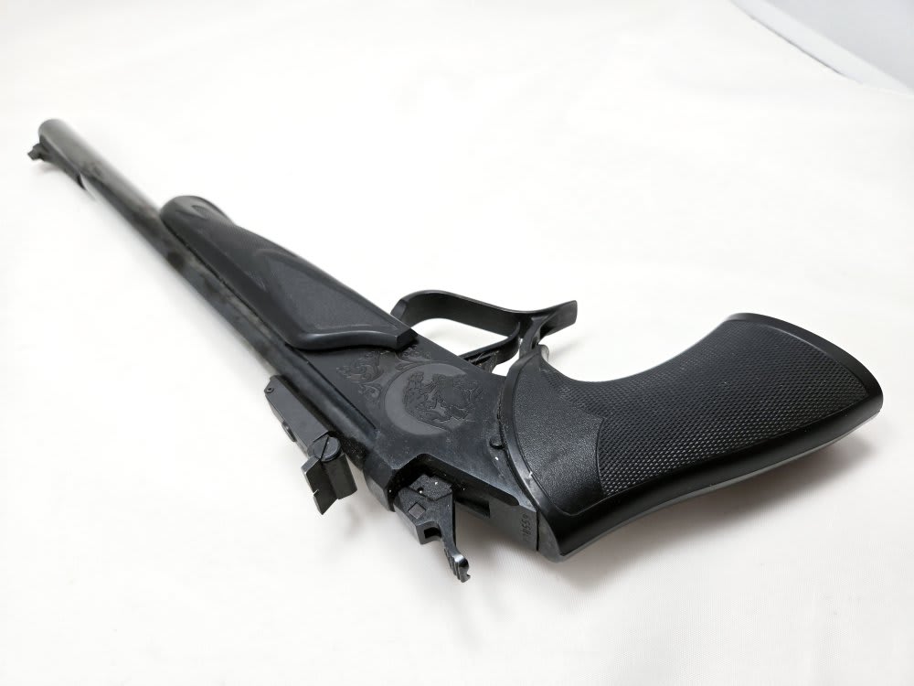 Thompson/Center Contender Super 14 .45 Win Mag-img-5