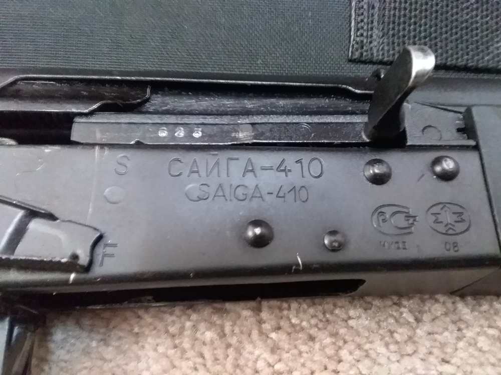 Saiga 410 ak rifle-img-9