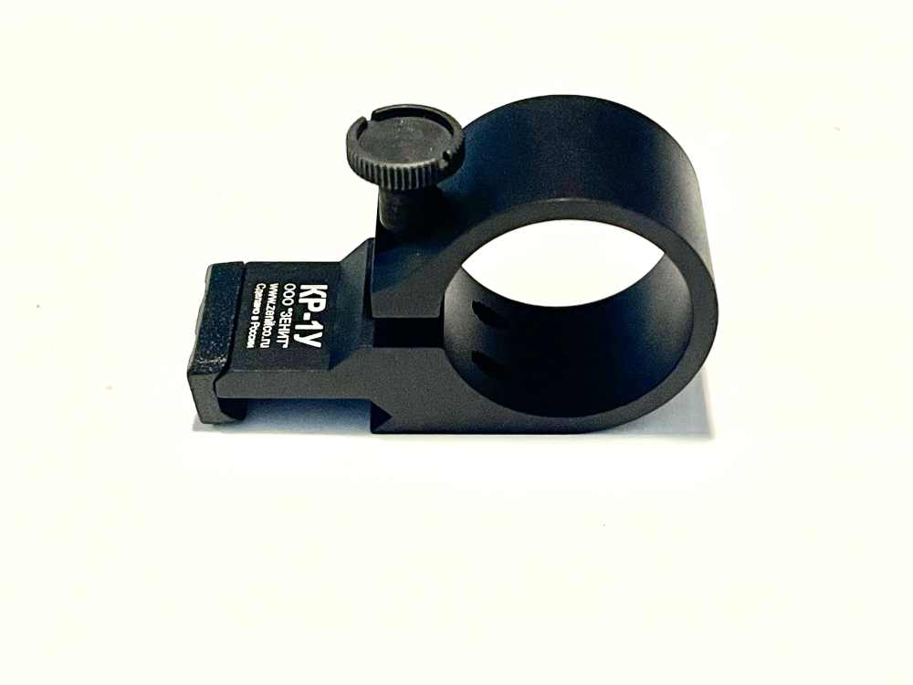 ZENITCO KR-1U OFFSET FLASHLIGHT MOUNT — PICATINNY — BLACK-img-1