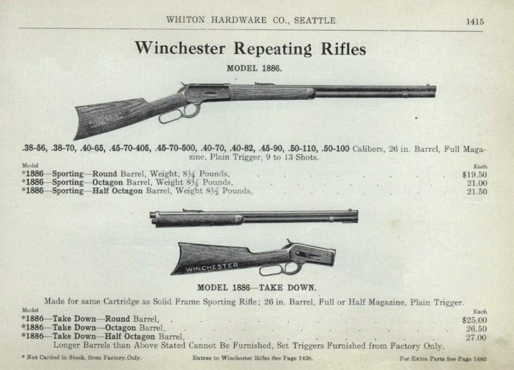 ANTIQUE Winchester Model 1886 Rifle -.40-82 WCF - *SHARP GUN!*-img-13
