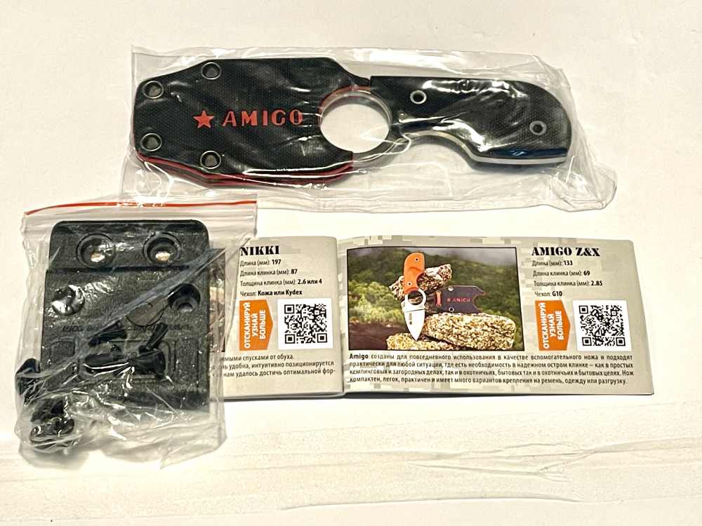 KIZLYAR SUPREME AMIGO Z — RUSSIAN FIXED BLADE NECK KNIFE — AUS-8 STEEL — G1-img-9