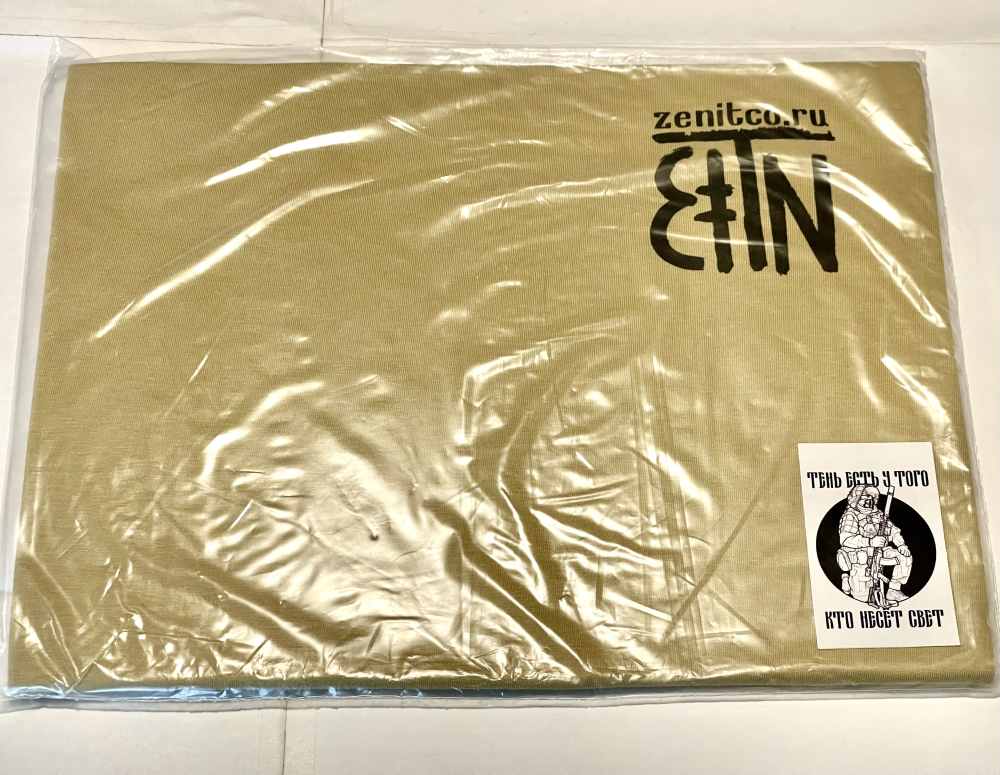 ORIGINAL RUSSIAN ZENITCO “SHADOW” T-SHIRT OLIVE , SIZE XXL-img-2