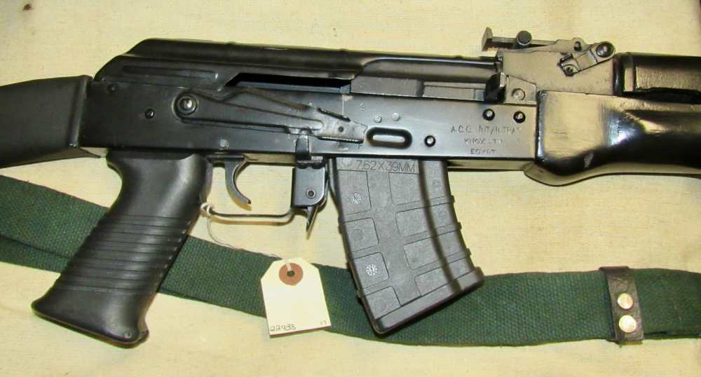 Egyptian MAADI Semi-Auto AK47 7.62x39 Rifle .01 NO RESERVE-img-0