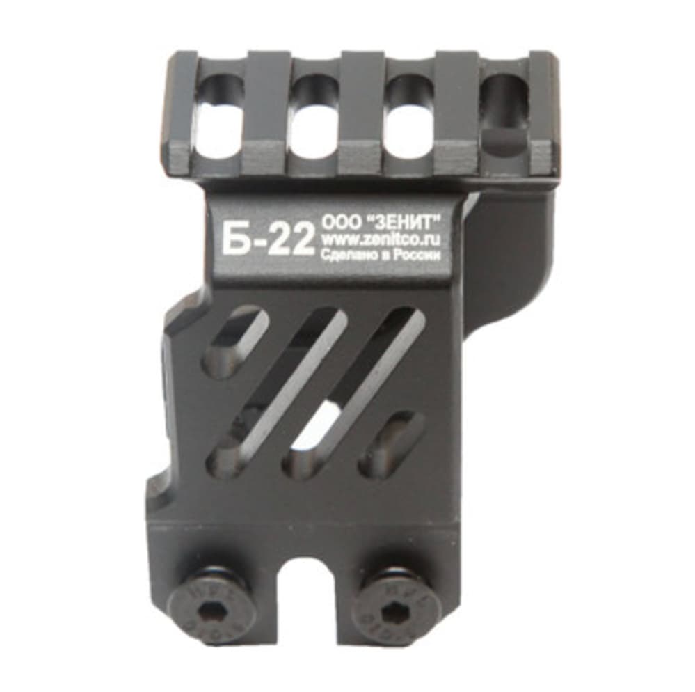Zenitco B-22 AK Rear Sight Leaf Rail B22 Picatinny Mount-img-0