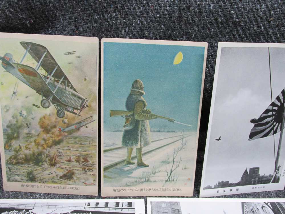 LOT OF 24 ORIGINAL WWII ERA JAPANESE MILITARY POSTCARDS/2 STORAGE ENVELOPES-img-3