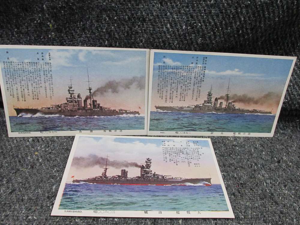 LOT OF 24 ORIGINAL WWII ERA JAPANESE MILITARY POSTCARDS/2 STORAGE ENVELOPES-img-8