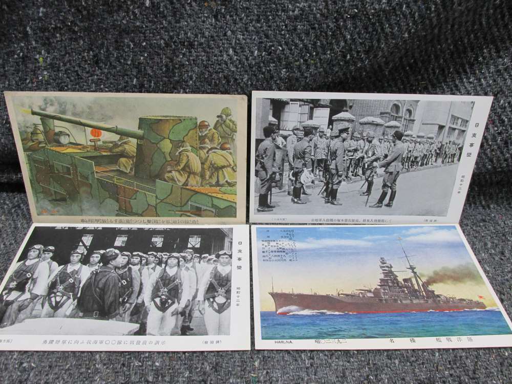 LOT OF 24 ORIGINAL WWII ERA JAPANESE MILITARY POSTCARDS/2 STORAGE ENVELOPES-img-7