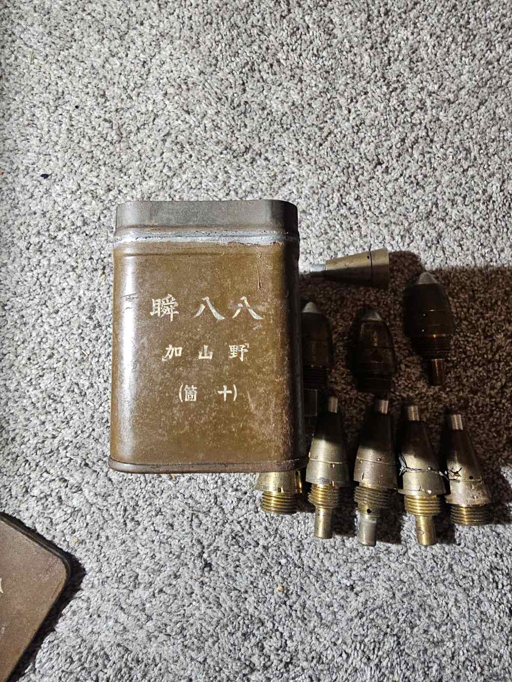 Rare WW2 Japanese Type 88 fuzes and Fuze box. -img-9