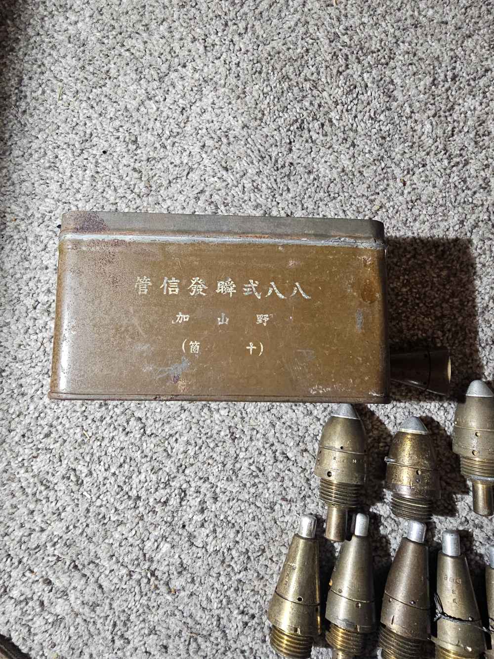 Rare WW2 Japanese Type 88 fuzes and Fuze box. -img-10