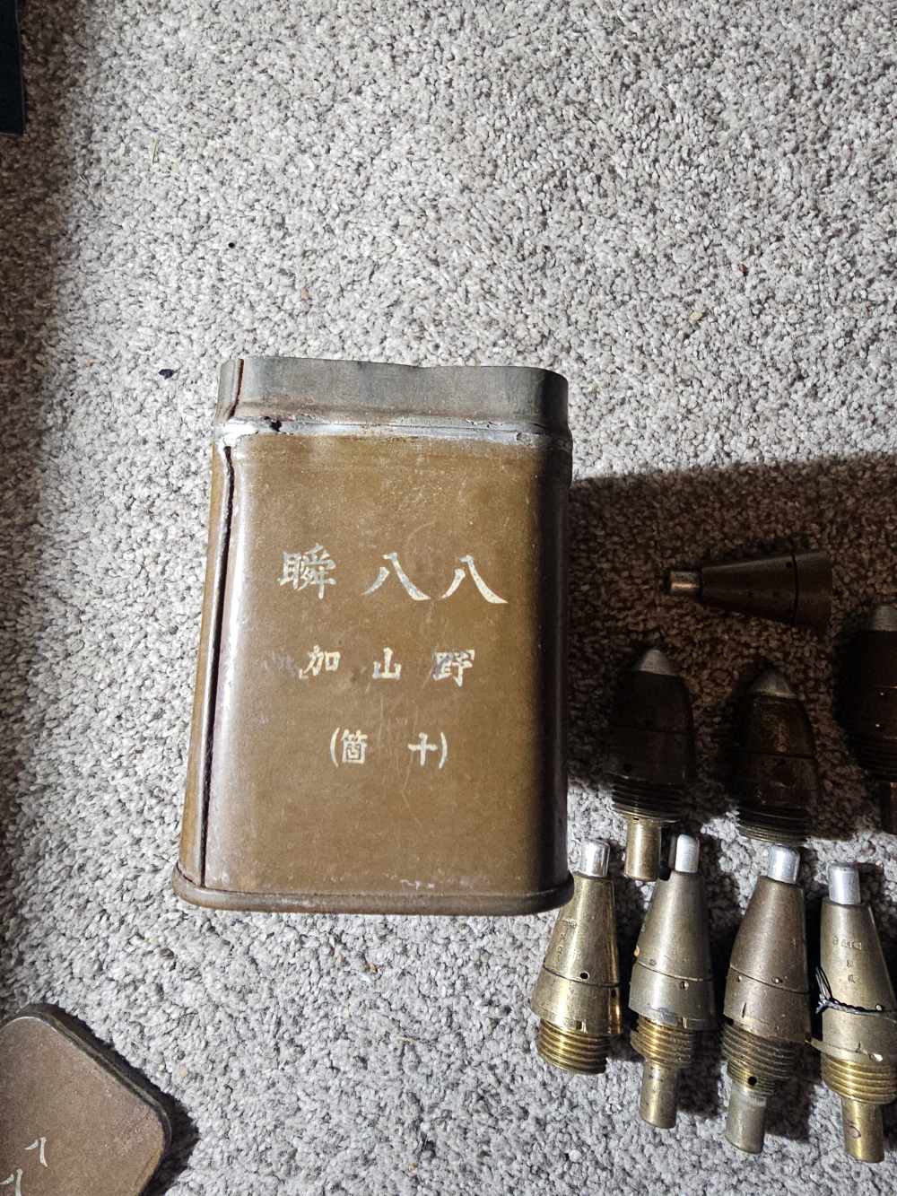 Rare WW2 Japanese Type 88 fuzes and Fuze box. -img-11