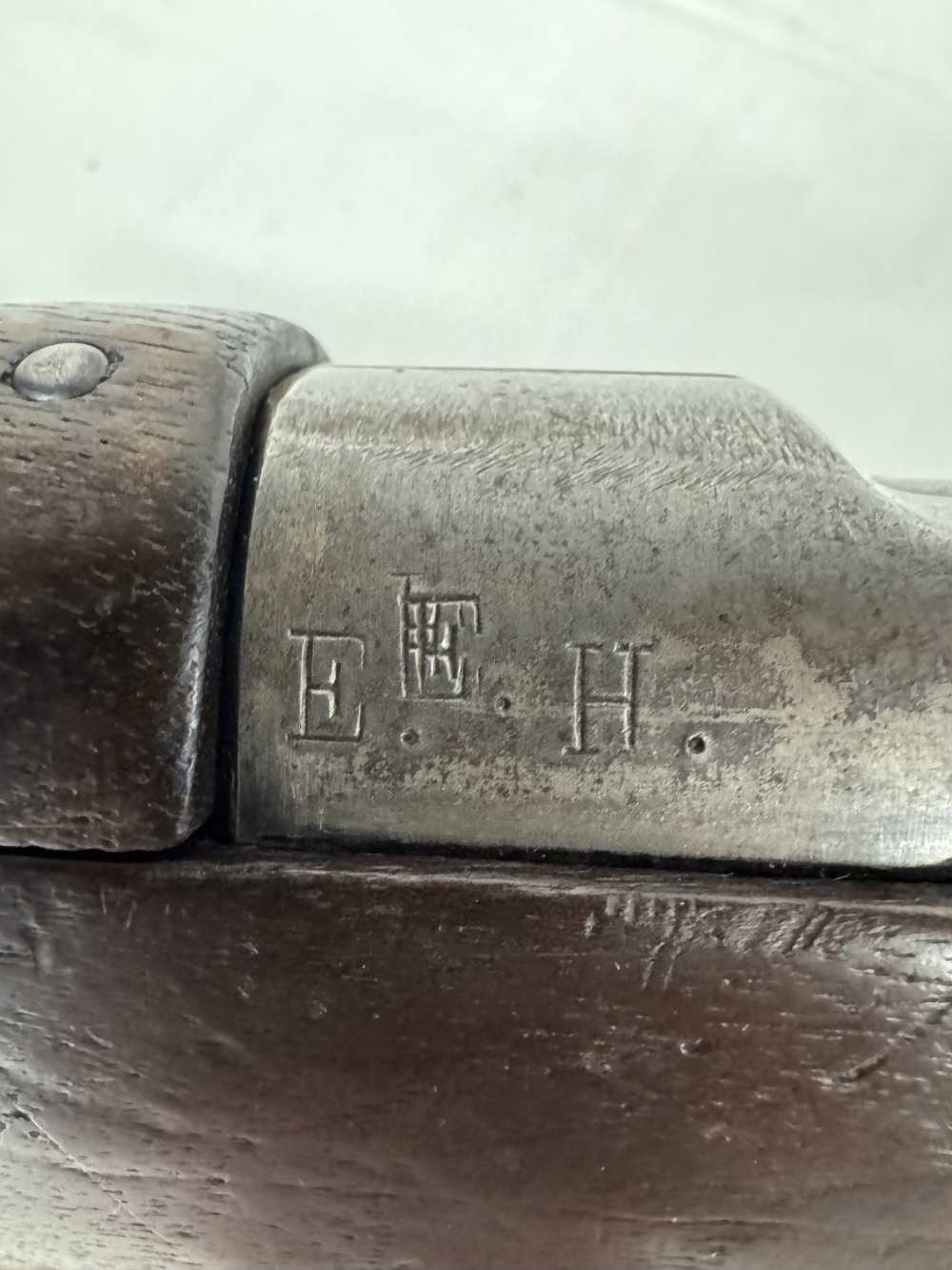 Ross Rifle 1905 Penny Auction-img-3