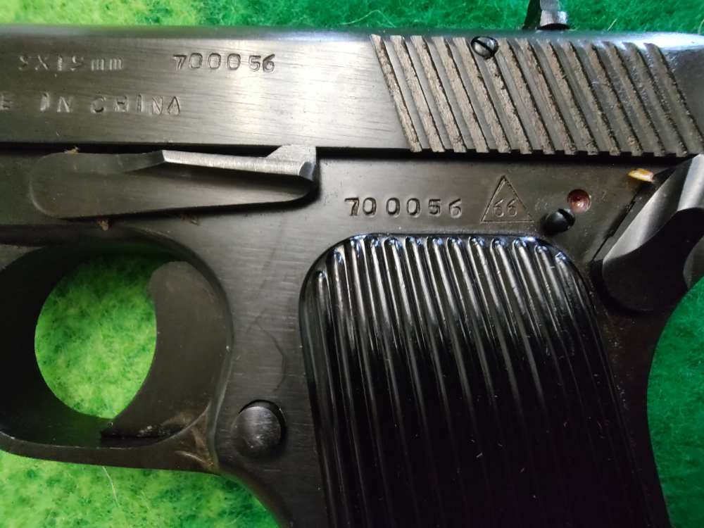 NORINCO MODEL 213 9MM LUGER-img-8