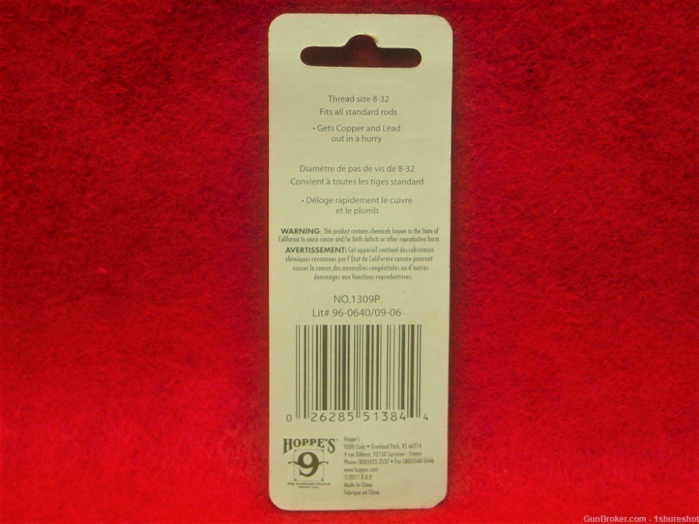 Hoppe's 35 CALIBER / 9MM Rifle or Pistol Power Cleaning BRONZE BORE BRUSH -img-1