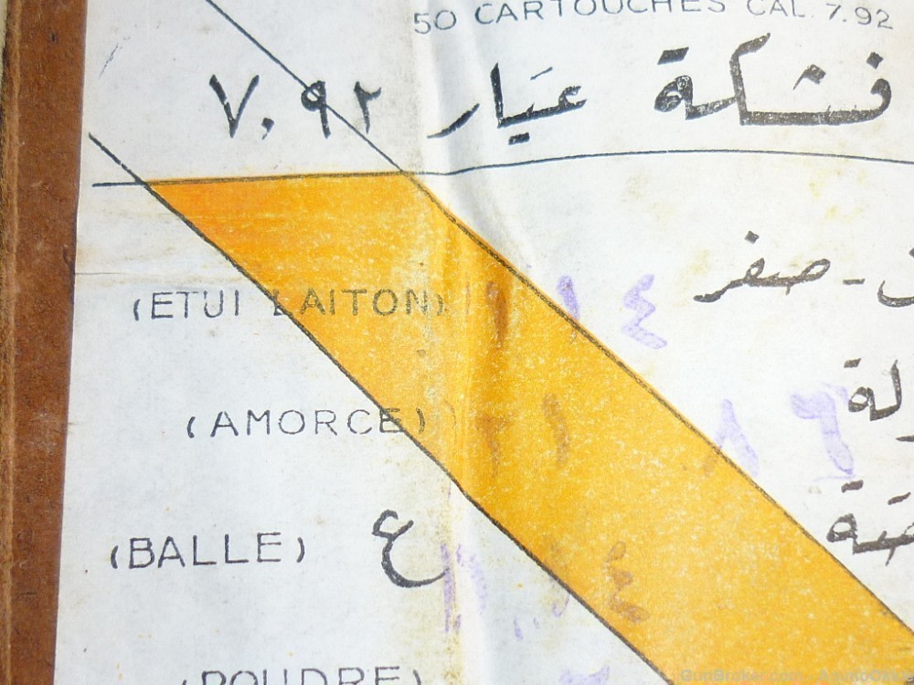 5rd 8x57 AP Saudi Egyptian Hakim Rasheed 8mm Mauser AMMO-img-17