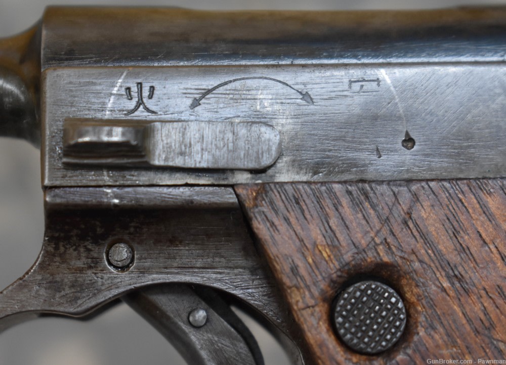Nambu Type 14 in 8mm Nambu WW2 - no date code-img-2