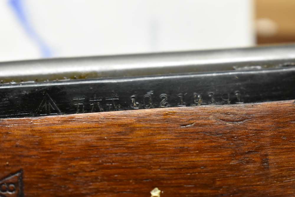 Norinco SKS 7.62x39-img-8