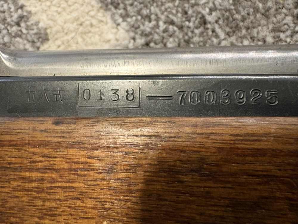 Extremely Rare Stamped Receiver Norinco Chinese SKS Type 56 matching number-img-6