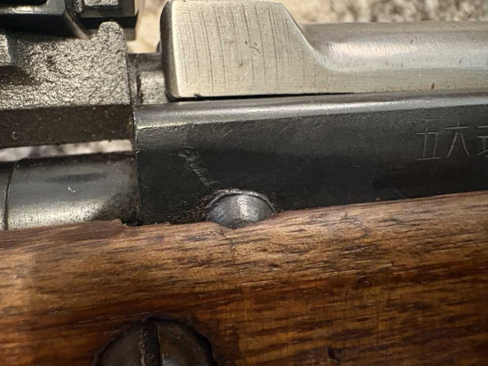 Extremely Rare Stamped Receiver Norinco Chinese SKS Type 56 matching number-img-9