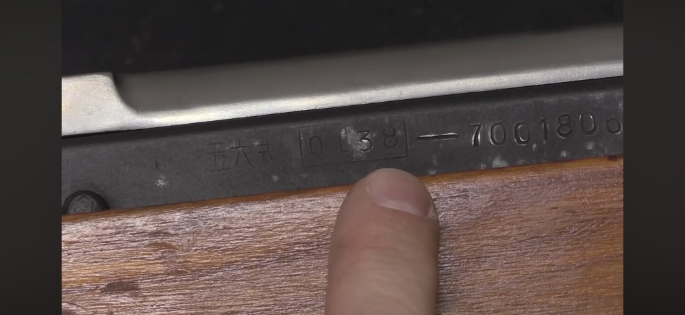 Extremely Rare Stamped Receiver Norinco Chinese SKS Type 56 matching number-img-32