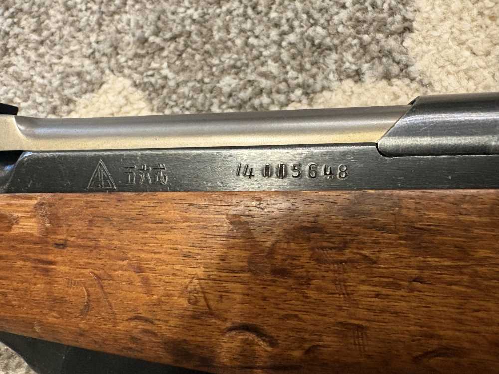 Chinese Norinco Factory 26 Type 56 SKS 7.62x39 20.5" Matching spiker-img-5