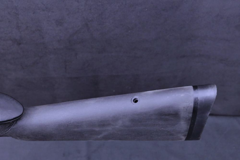 1992 Browning BPS Stalker 12 GA 22" BBL Miroku-img-26