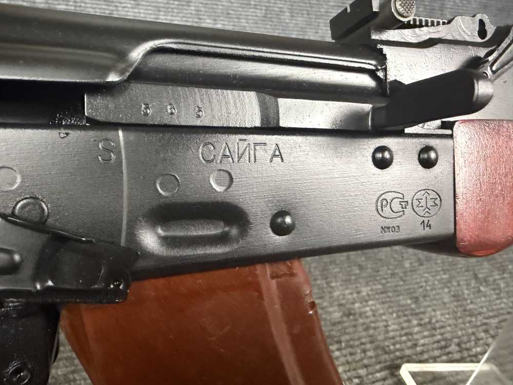 2014 Russian Izhmash Saiga  AK47 762x39 Bakelite last year import-img-6