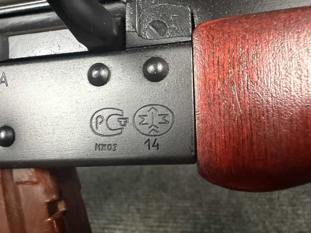 2014 Russian Izhmash Saiga  AK47 762x39 Bakelite last year import-img-5