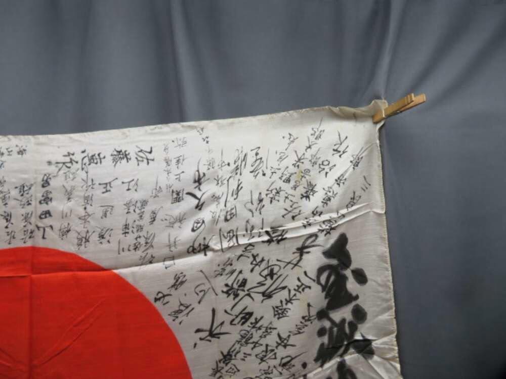 JAPANESE WWII SOLDIERS HINOMARU MEATBALL FLAG W/ SIGNED KANJI CHARACTERS-img-7