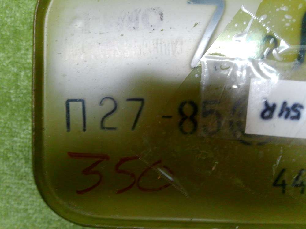 Russian Sardine Can 7.62X54R N27-85 440 Sealed Rounds!-img-5