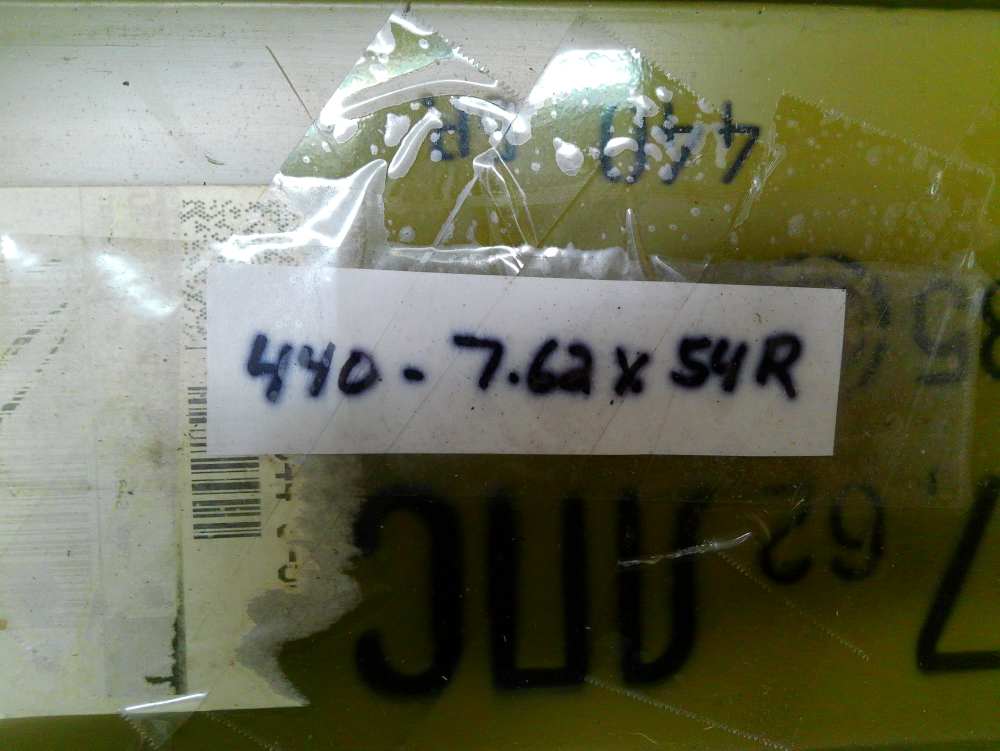 Russian Sardine Can 7.62X54R N27-85 440 Sealed Rounds!-img-6