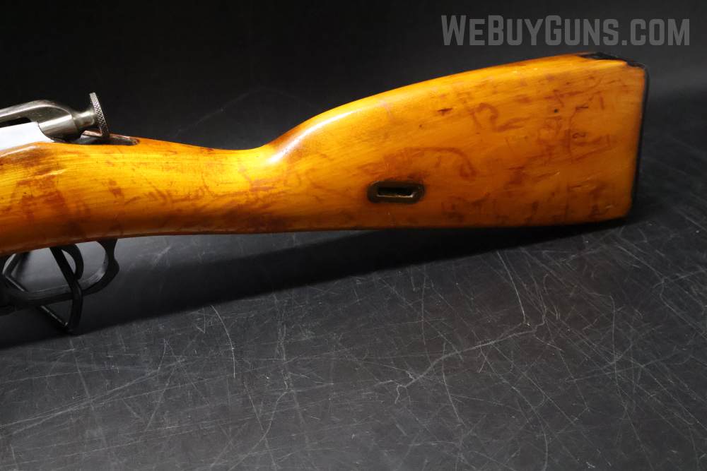 Mosin Nagant M44 Bolt Action Rifle 7.62x54R-img-12