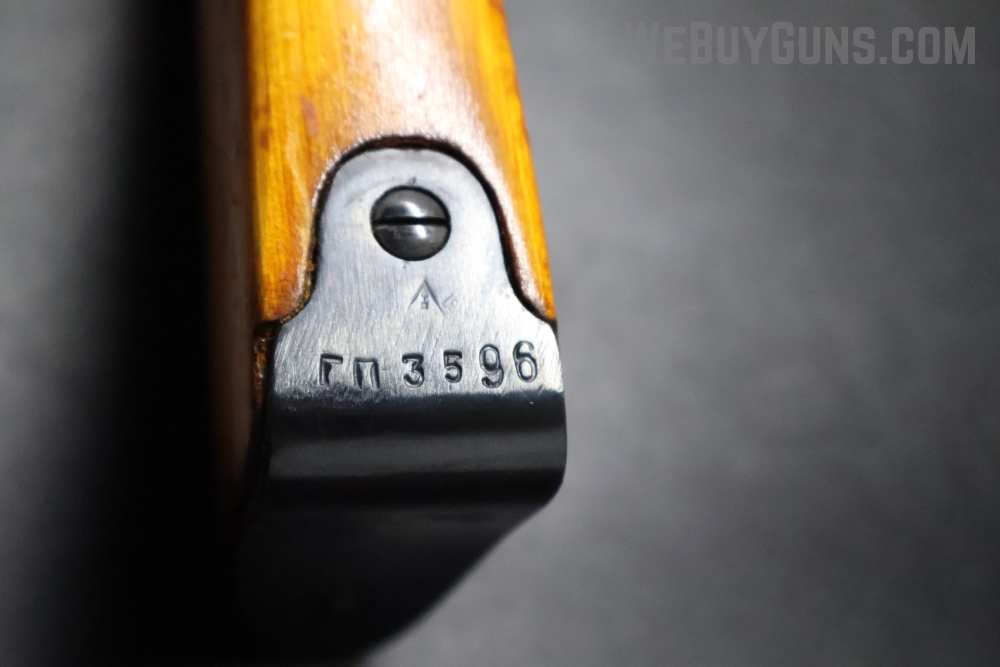 Mosin Nagant M44 Bolt Action Rifle 7.62x54R-img-28
