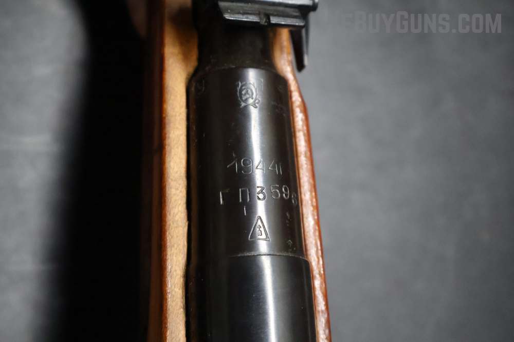 Mosin Nagant M44 Bolt Action Rifle 7.62x54R-img-23