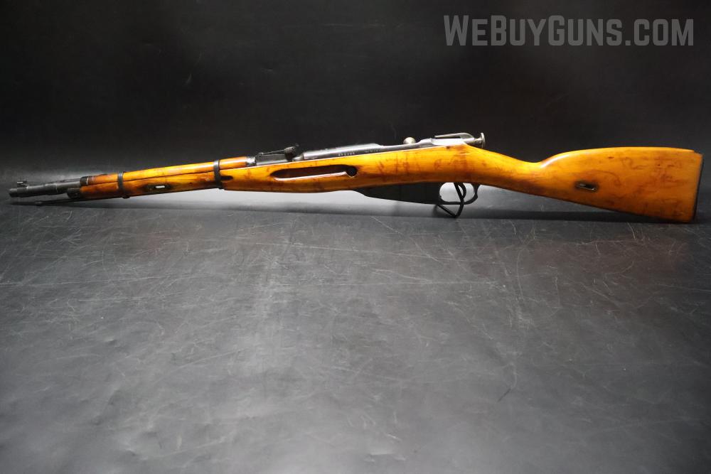 Mosin Nagant M44 Bolt Action Rifle 7.62x54R-img-8