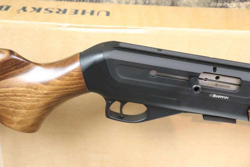 CZ 512 22 LR semi auto 20.5" discontinued ANIB unfired penny start-img-5