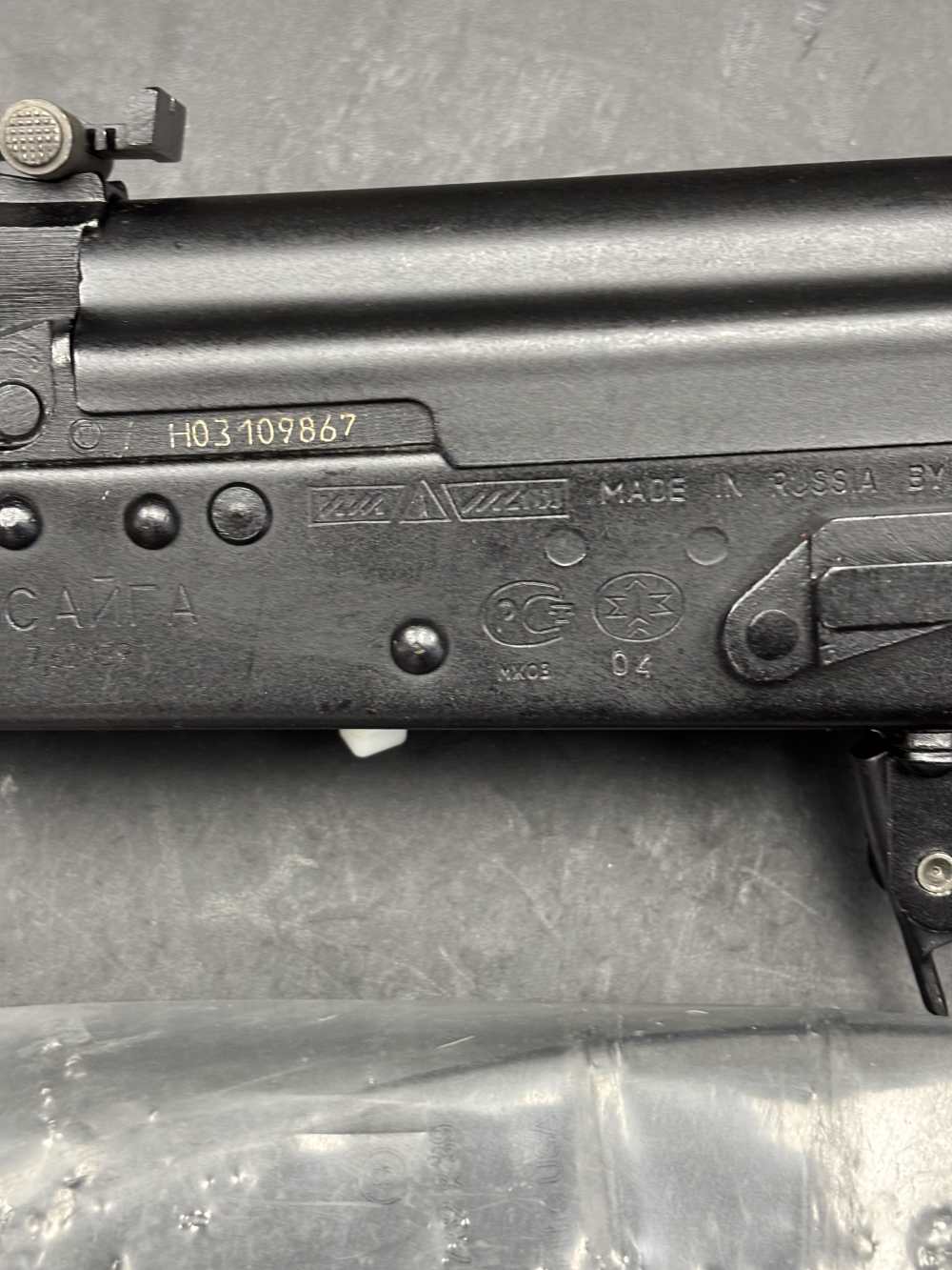 IZHMASH SAIGA AK47 7.62 X 39 SEMIAUTOMATIC RIFLE. NO RESERVE -img-4