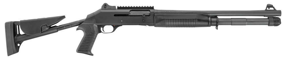 Benelli M4 Tactical Shotgun - 18.5" 12ga-img-1