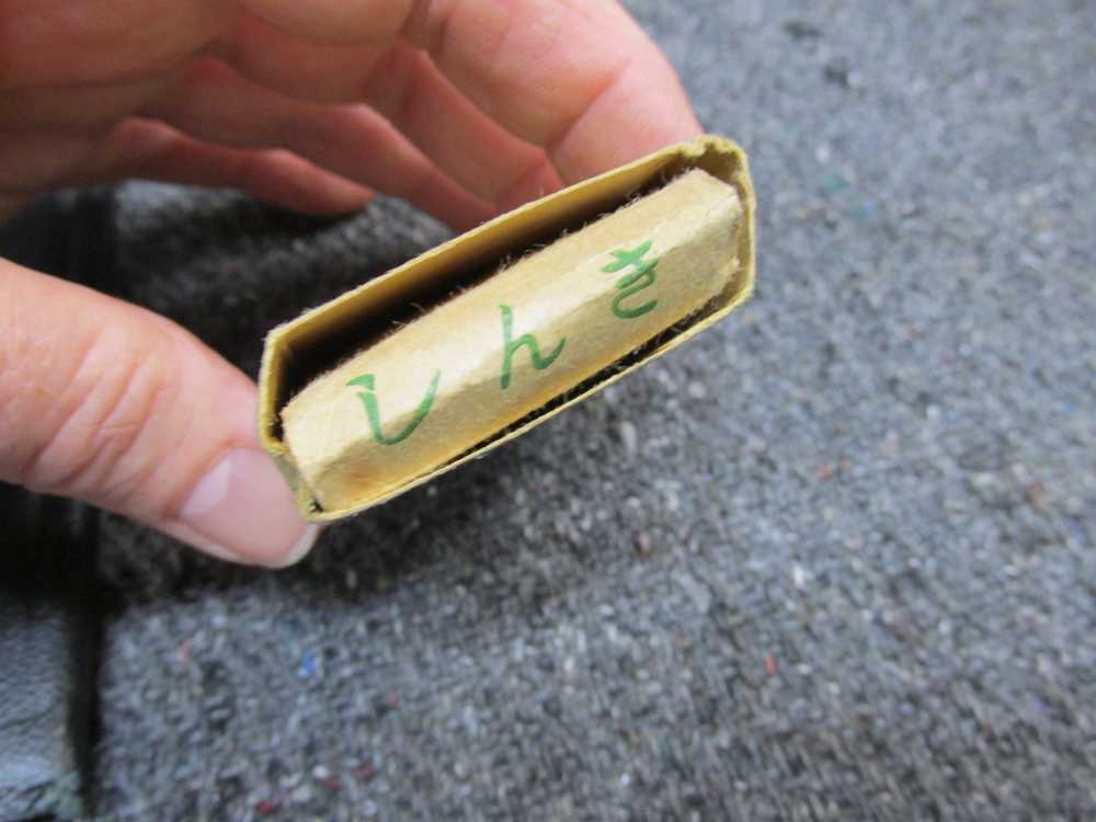 2-WWII JAPANESE SMALLS; PACK OF CIGARETTES AND MOBILE ARMY NOTEBOOK-img-3