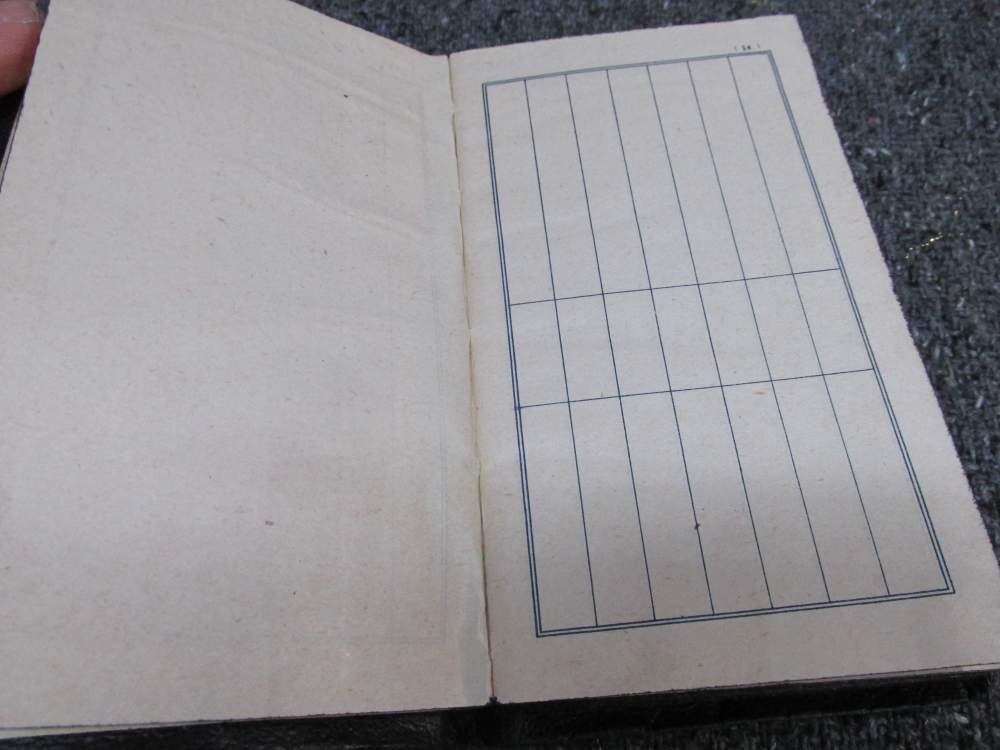 2-WWII JAPANESE SMALLS; PACK OF CIGARETTES AND MOBILE ARMY NOTEBOOK-img-15