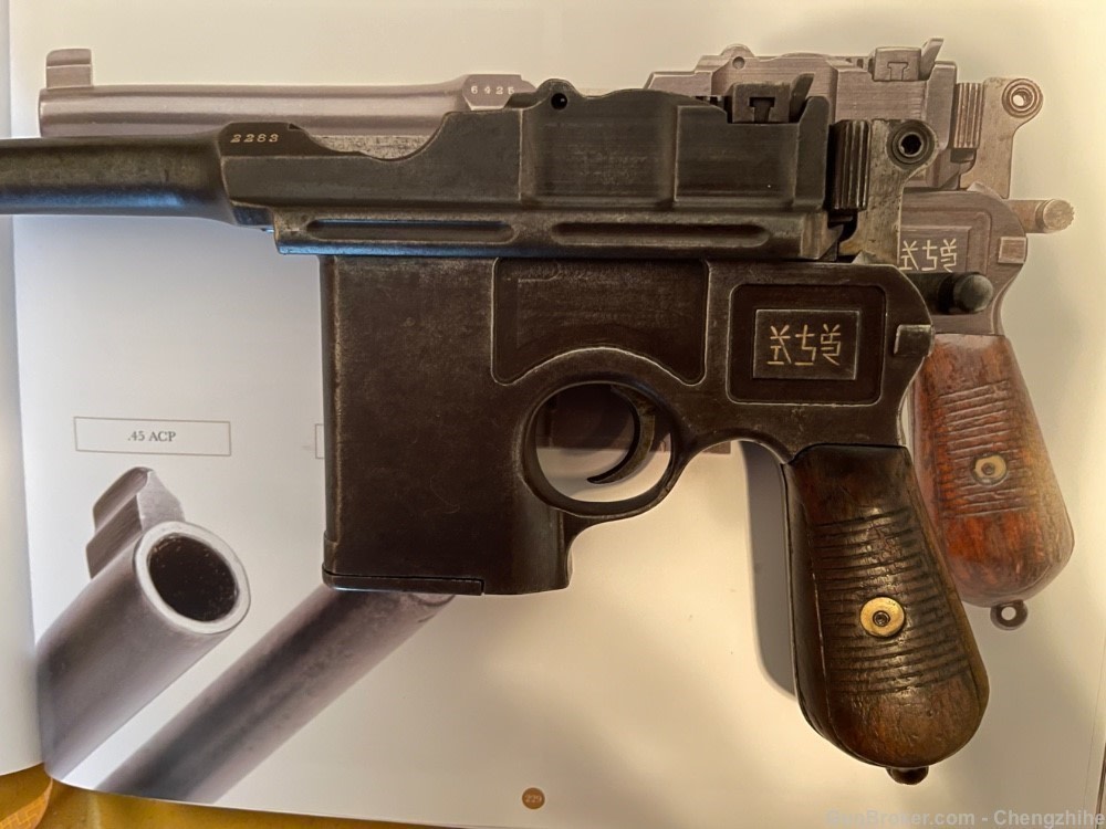 .45 Broomhandle Shansei Type-17: Original and Repro;no confusion/no dilemma-img-1