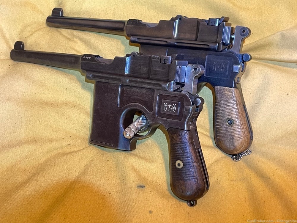 .45 Broomhandle Shansei Type-17: Original and Repro;no confusion/no dilemma-img-0