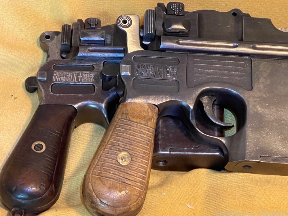 .45 Broomhandle Shansei Type-17: Original and Repro;no confusion/no dilemma-img-2