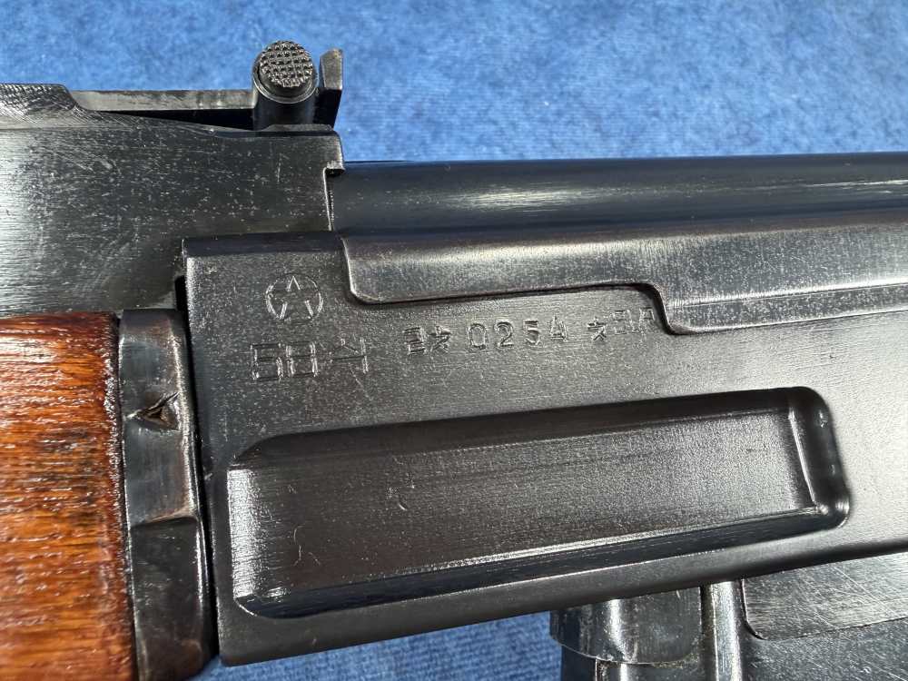 TRANSFERABLE North Korean Milled Type 58 Reweld Underfolder AK EFILE READY-img-12