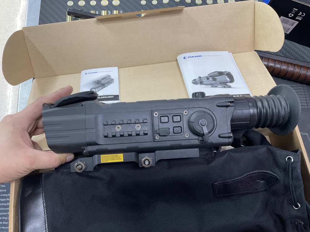 Pulsar Digisight N550 digital night vision rifle scope 4.5x 50mm -img-10