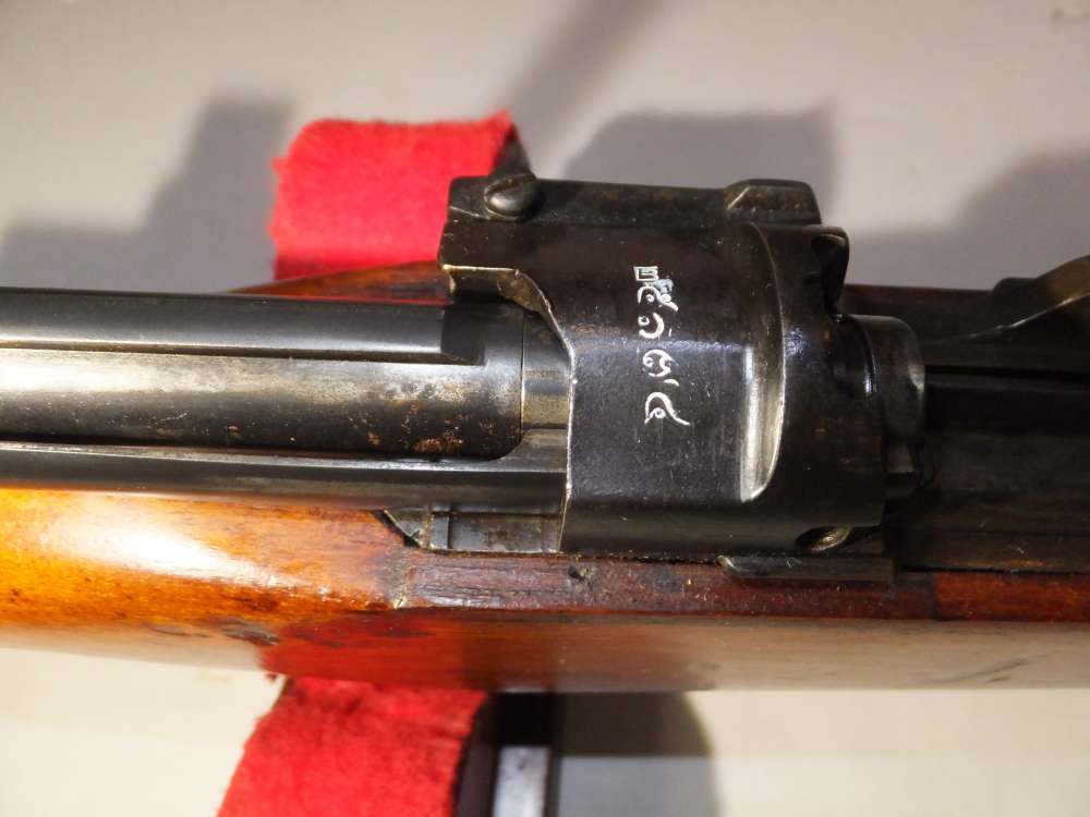Siamese Mauser Type 46 Rifle Tokyo Arsenal NIPM-img-51