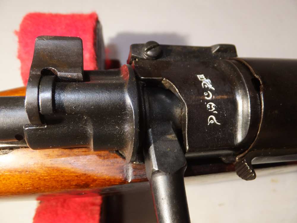 Siamese Mauser Type 46 Rifle Tokyo Arsenal NIPM-img-39