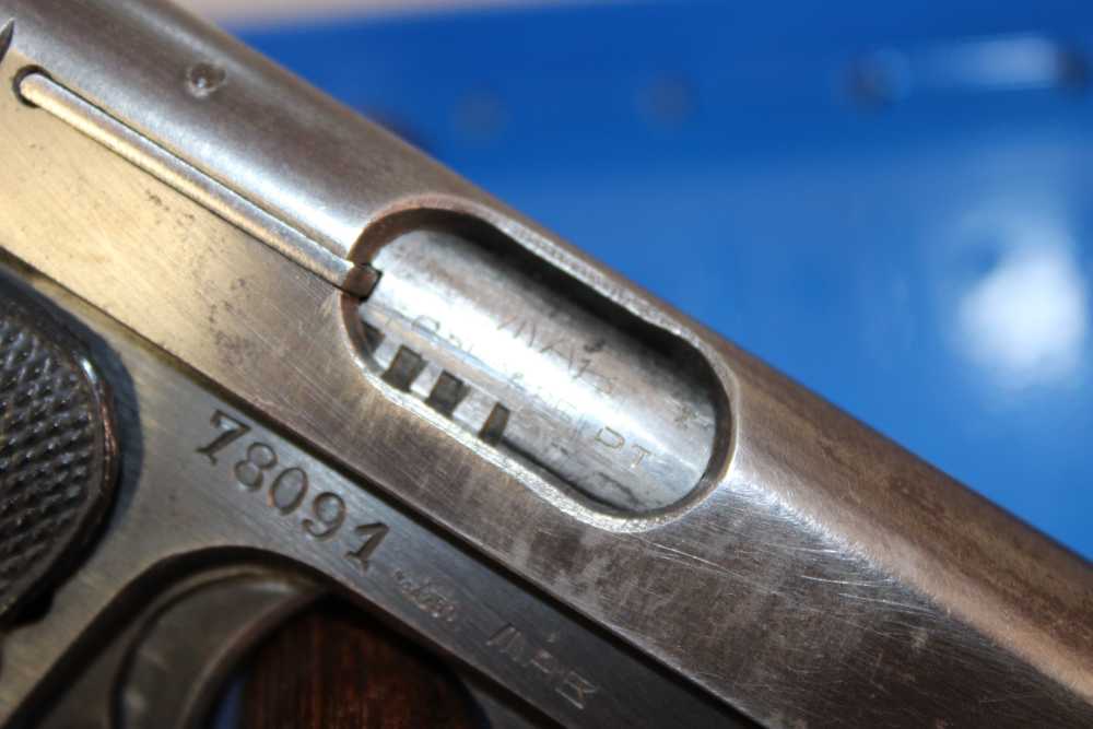 French MAB Model D - 32 ACP - German (WaA251) - WWII - 1943-img-52
