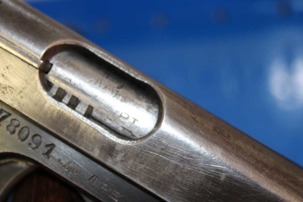 French MAB Model D - 32 ACP - German (WaA251) - WWII - 1943-img-53